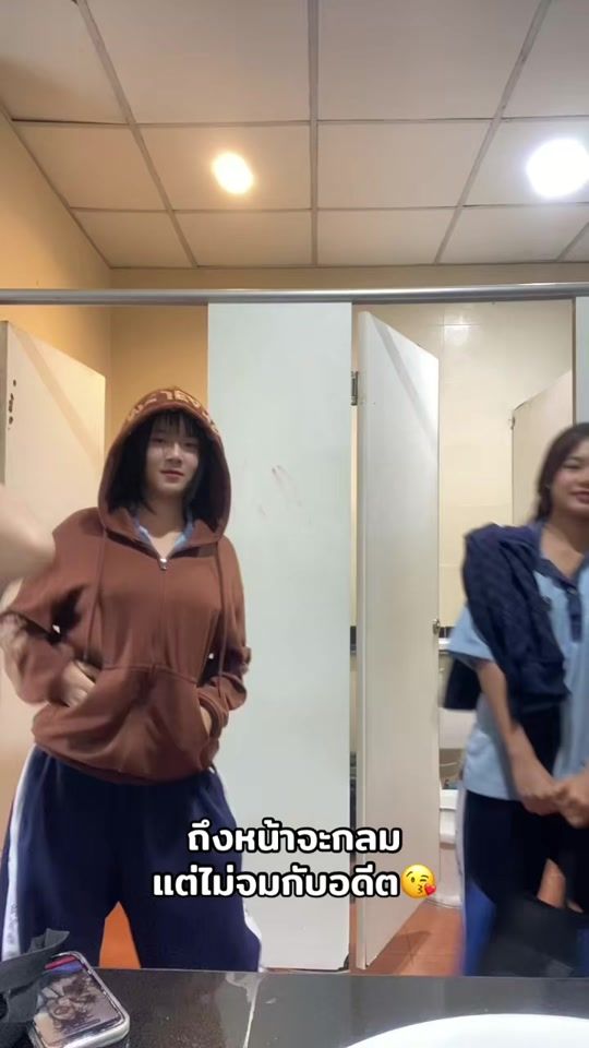 TikTok video thumbnail by noey_18qn