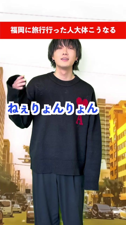 TikTok video thumbnail by zerogravity1116