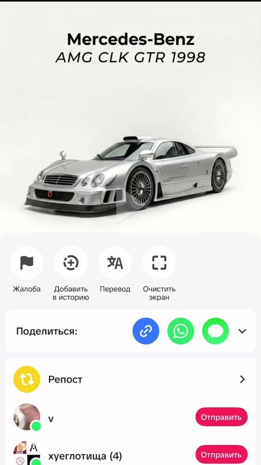 TikTok video thumbnail by 0xarsen