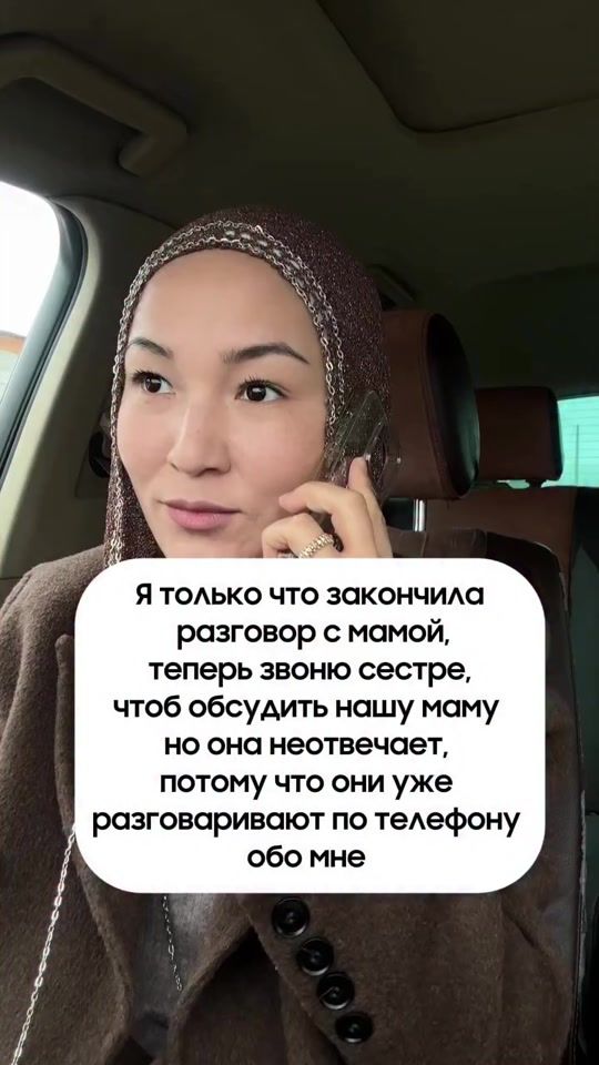 TikTok video thumbnail by life_08_