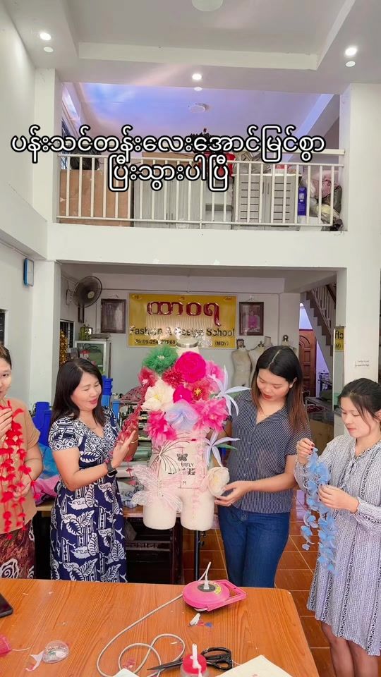 TikTok video thumbnail by htarwaya63