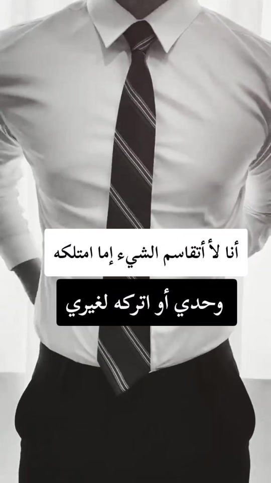 TikTok video thumbnail by .bla__ck