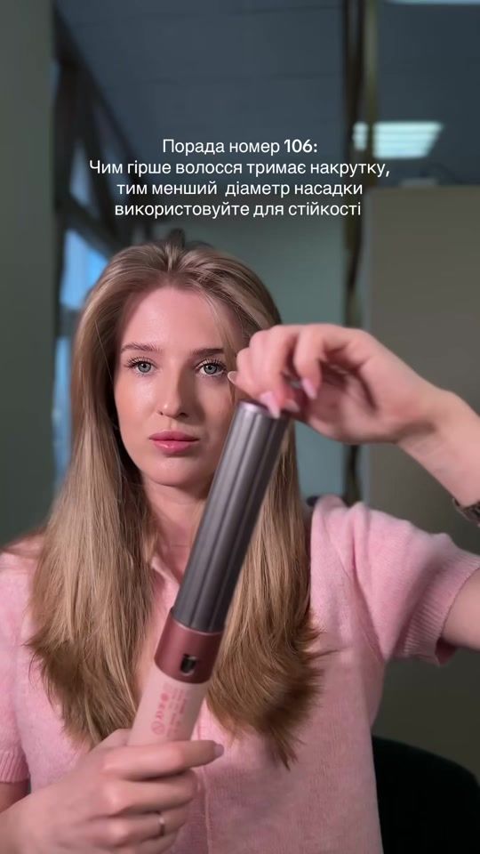 TikTok video thumbnail by mariia_hairpro
