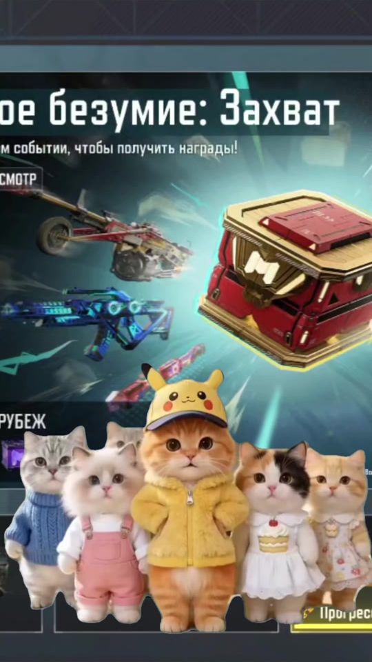 TikTok video thumbnail by butcher.yan