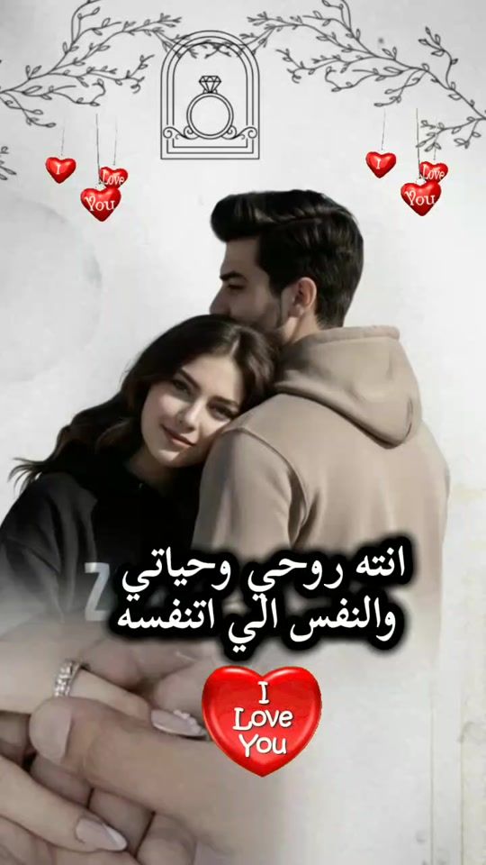 TikTok video thumbnail by user8285383186065
