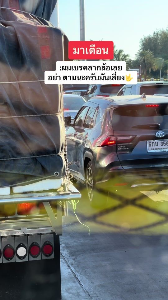 TikTok video thumbnail by qieiffi