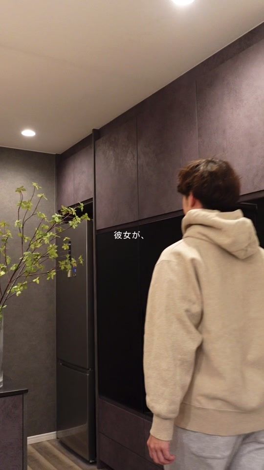 TikTok video thumbnail by haru.haru_life