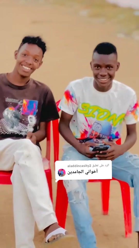 TikTok video thumbnail by texas5688
