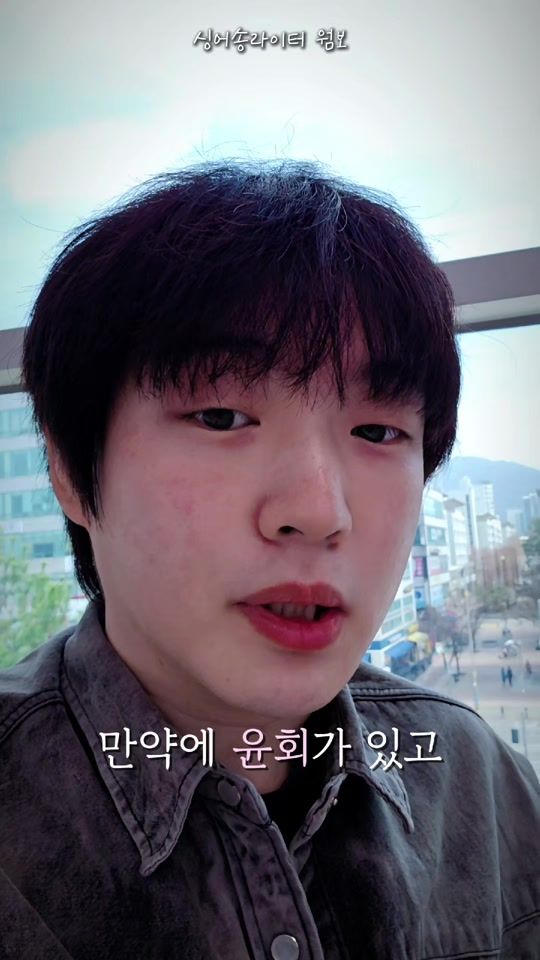 TikTok video thumbnail by wmbo_warmbo