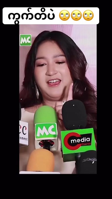 TikTok video thumbnail by nndr.12