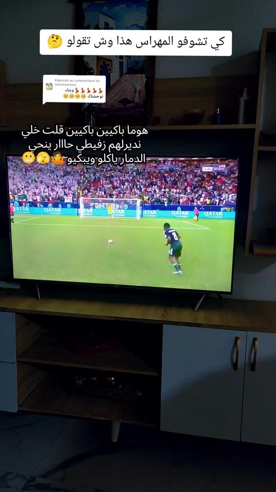 TikTok video thumbnail by samoupaz