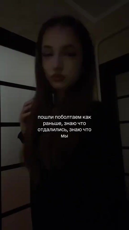 TikTok video thumbnail by b_soult_s