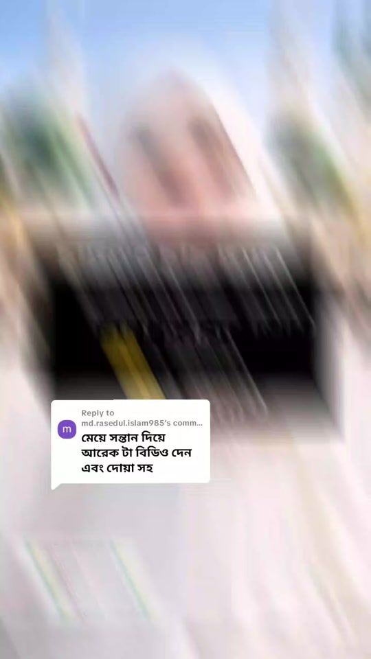 TikTok video thumbnail by suhag196