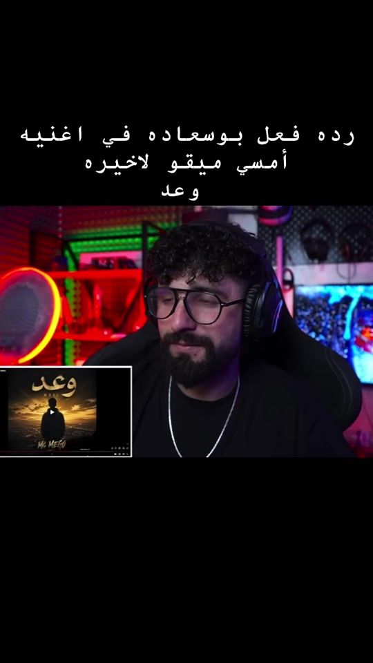 TikTok video thumbnail by tob_one