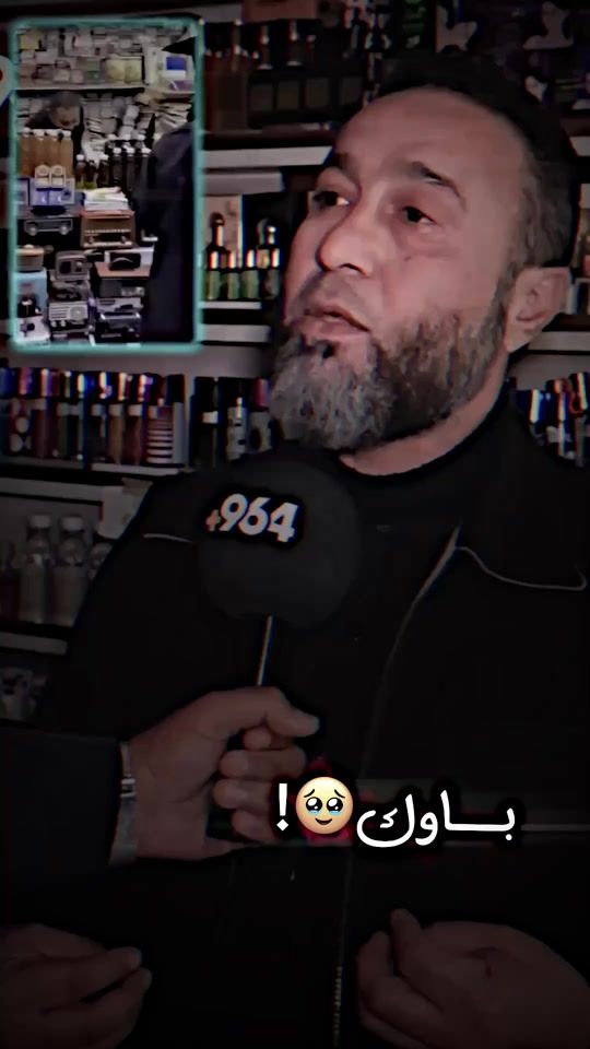 TikTok video thumbnail by blu.heart1