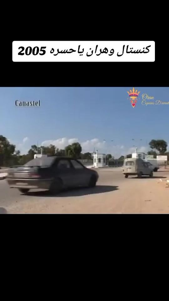 TikTok video thumbnail by badrobennasar