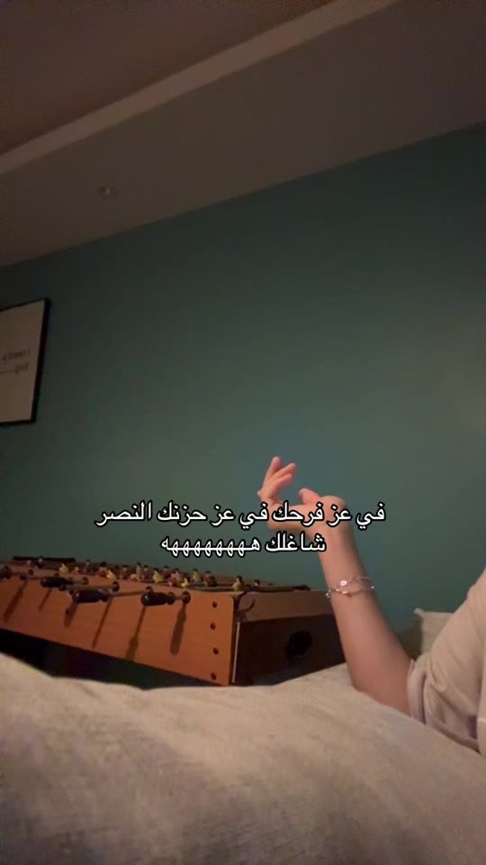 TikTok video thumbnail by nawl253