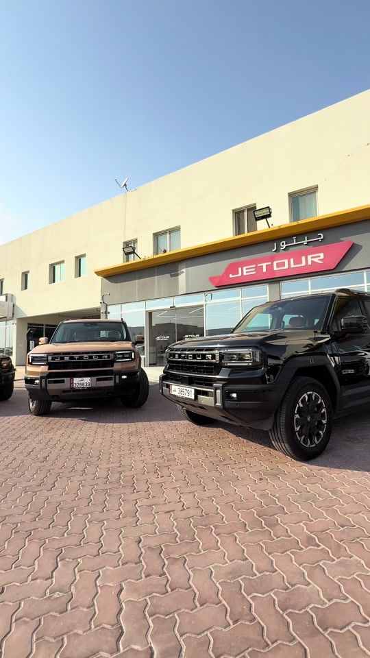 TikTok video thumbnail by jetour_qatar