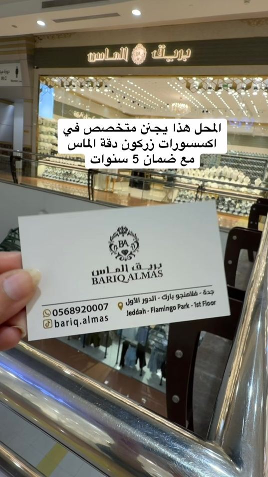 TikTok video thumbnail by rto_220