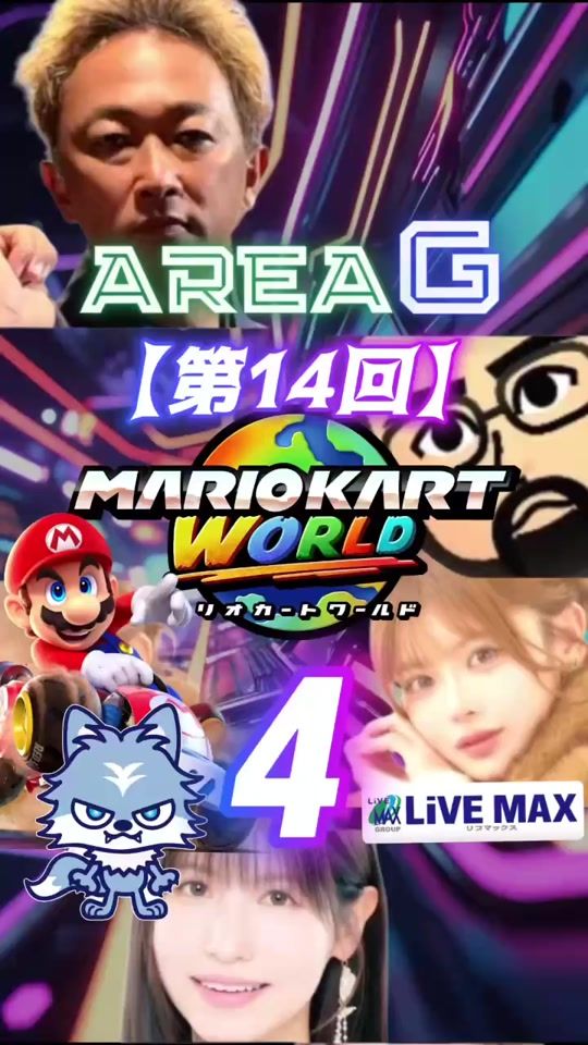 TikTok video thumbnail by gaasyy_yade