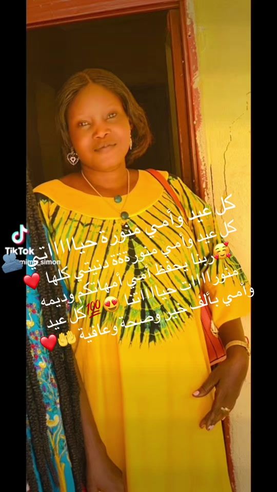 TikTok video thumbnail by mimo_simon