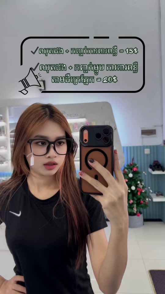 TikTok video thumbnail by ventastore_