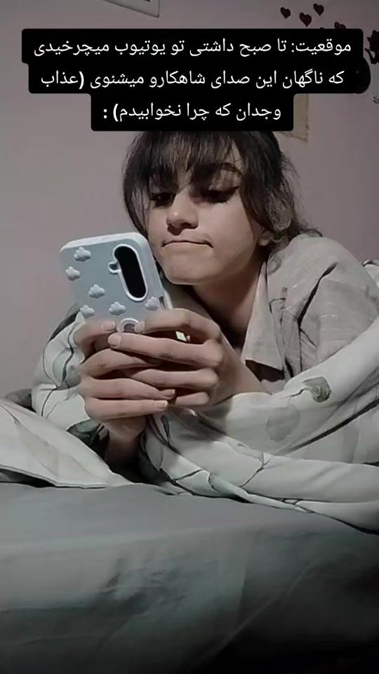 TikTok video thumbnail by nili.nilsa