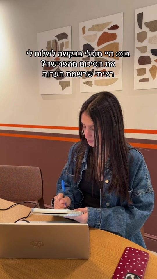 TikTok video thumbnail by reels.il