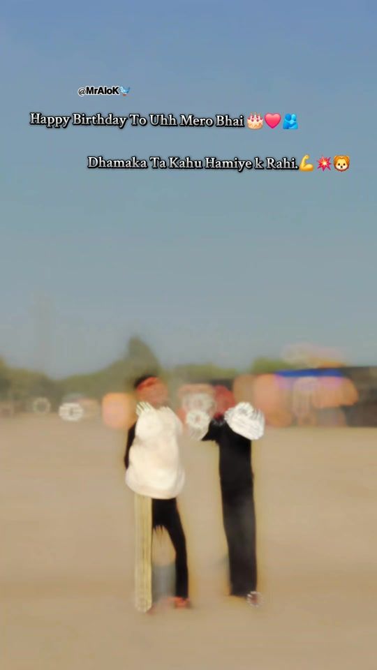 TikTok video thumbnail by mr__nikhil__patel