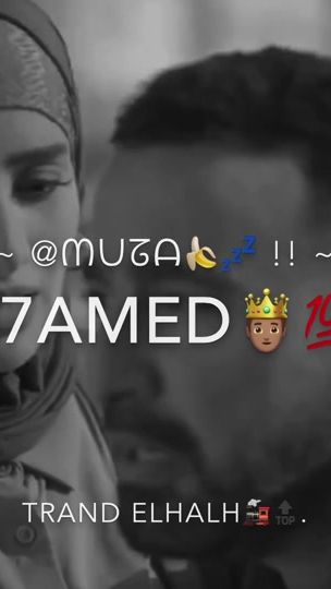 TikTok video thumbnail by hamd_official