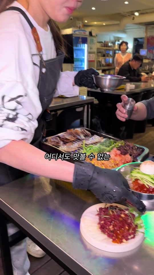 TikTok video thumbnail by gombae_body