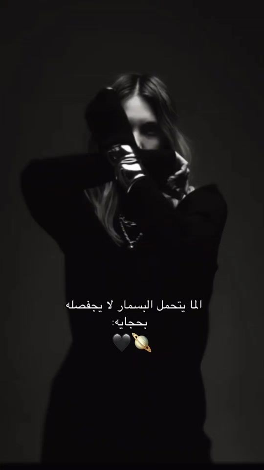 TikTok video thumbnail by f_.18.2