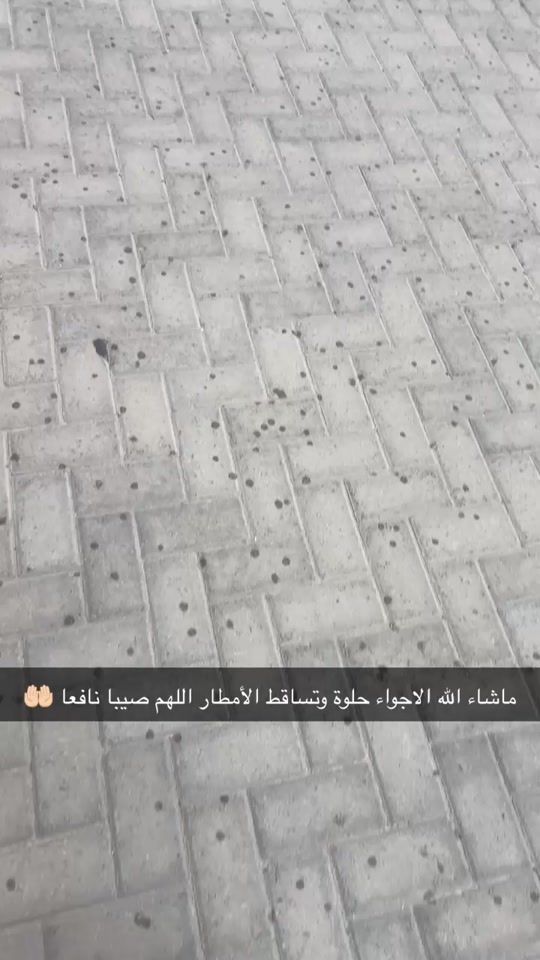 TikTok video thumbnail by umfayyadh3