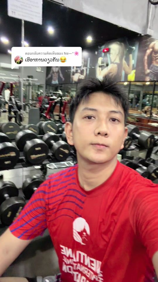 TikTok video thumbnail by pele.phanthavong