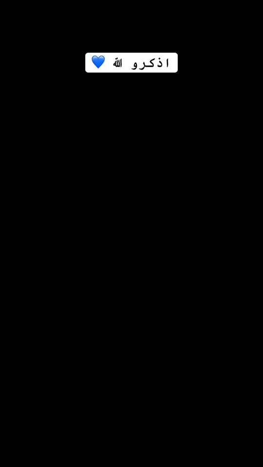 TikTok video thumbnail by .2001.a.l.i