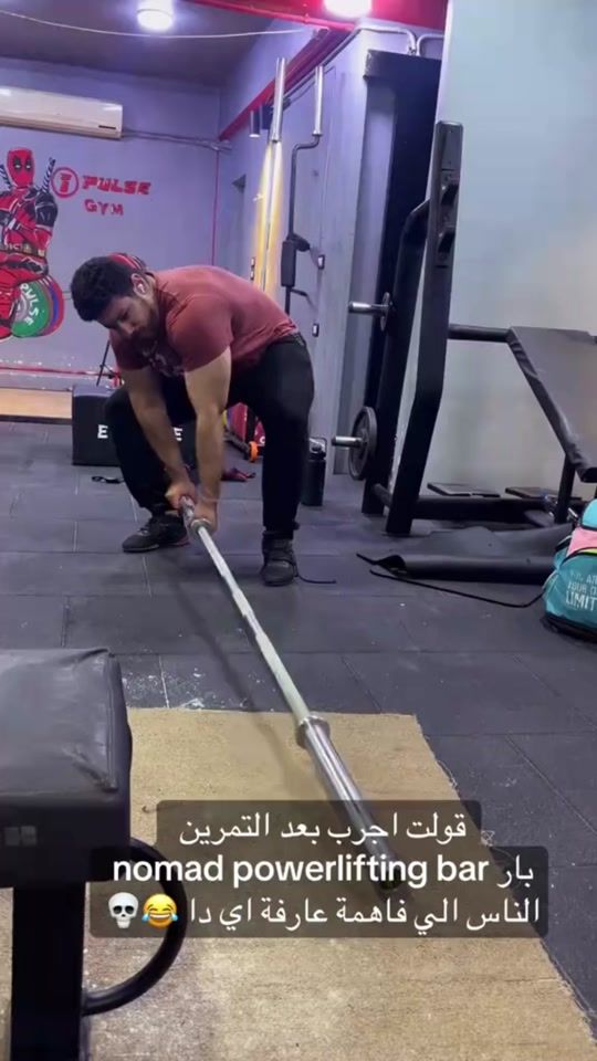 TikTok video thumbnail by dr.mohamed.gamal
