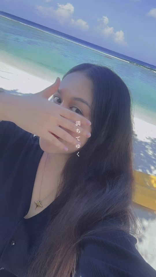 TikTok video thumbnail by gunqlin