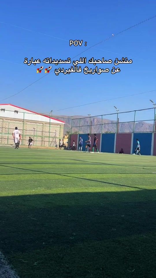 TikTok video thumbnail by 1m.qx
