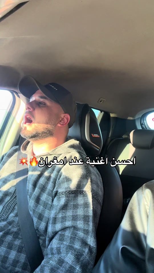 TikTok video thumbnail by simo_laasri