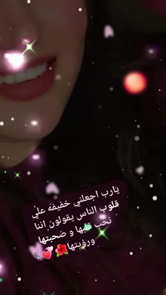 TikTok video thumbnail by naima1z