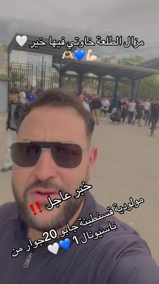 TikTok video thumbnail by momorahba25