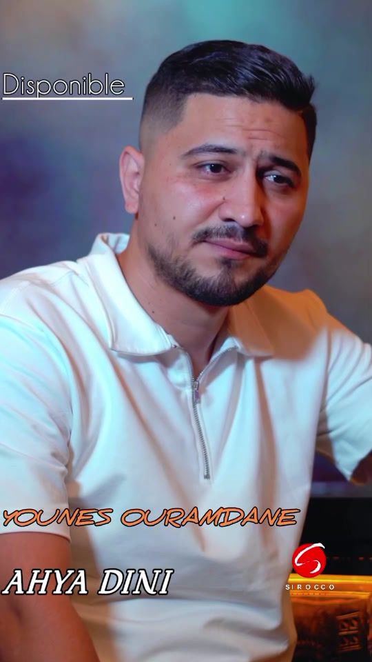TikTok video thumbnail by sirocco_records
