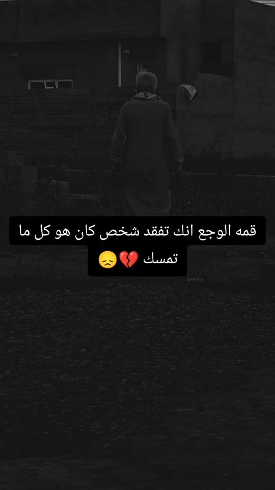 TikTok video thumbnail by sase_rr