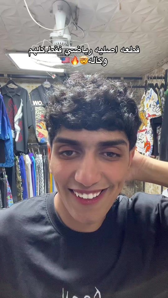 TikTok video thumbnail by sob_.2