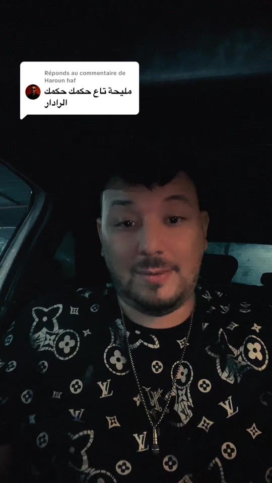 TikTok video thumbnail by chebramzitix702