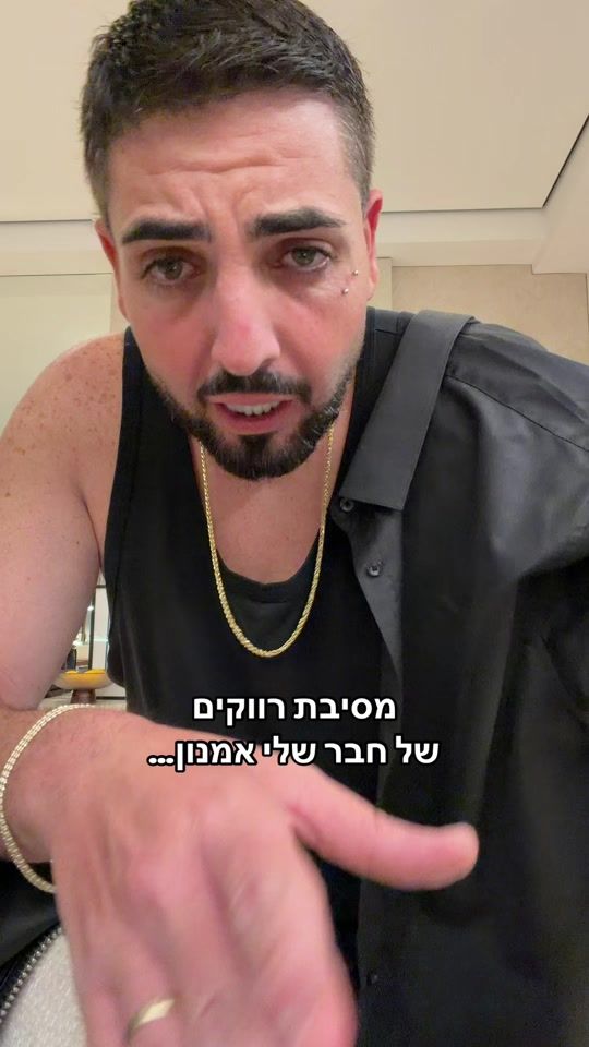 TikTok video thumbnail by gamlielbarberi