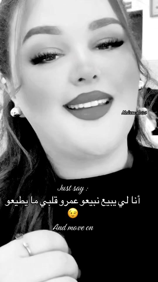TikTok video thumbnail by meliii_sssa
