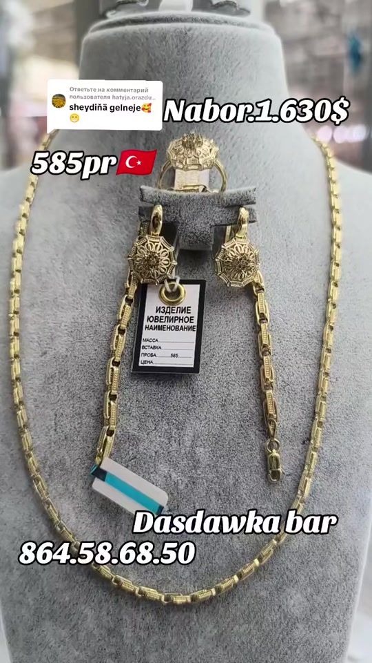 TikTok video thumbnail by sirin.gold3