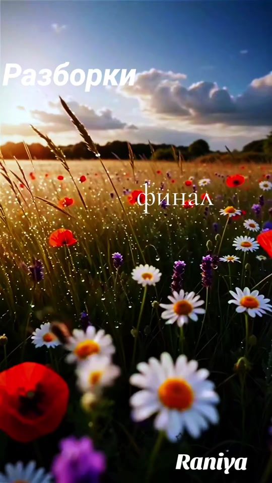 TikTok video thumbnail by raniya3113