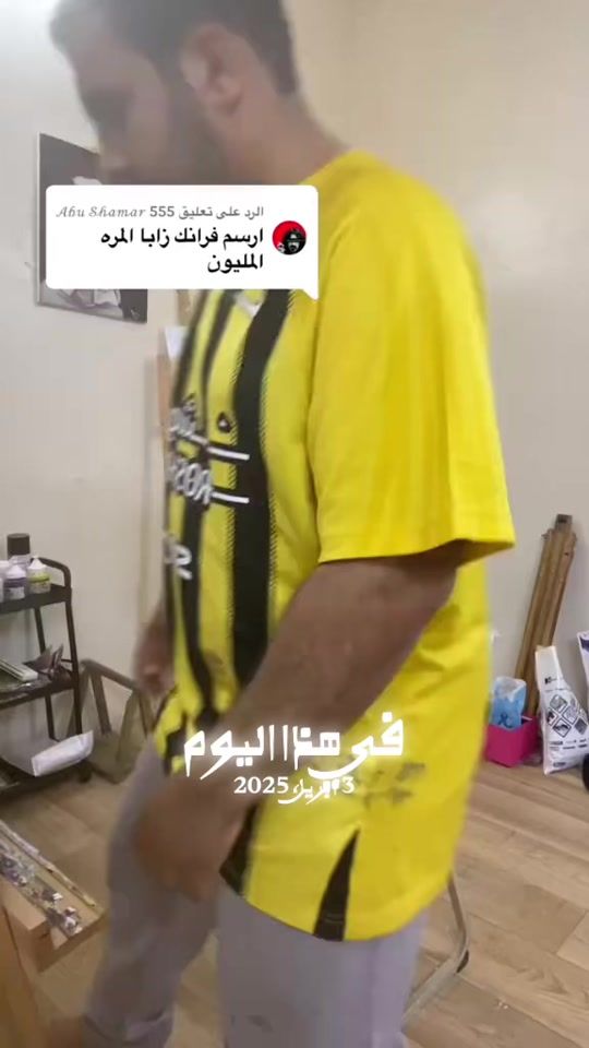 TikTok video thumbnail by hezam2020